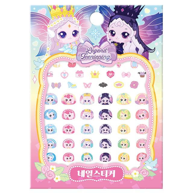 【キャッチ！ティニピン】プリンセス キャッチ！ティニピン ネイルステッカー_レジェンドティニピン