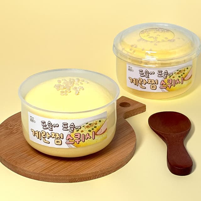 ふわふわ茶碗蒸しスクイーズ（9個1セット）