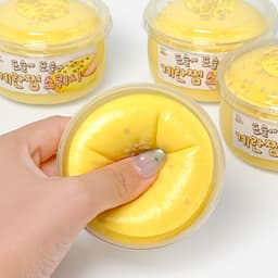 ふわふわ茶碗蒸しスクイーズ（9個1セット） 2