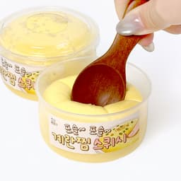 ふわふわ茶碗蒸しスクイーズ（9個1セット） 4