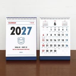 2027 ルナ 昔の旧暦卓上カレンダー（節気ミニデスクカレンダー） 1
