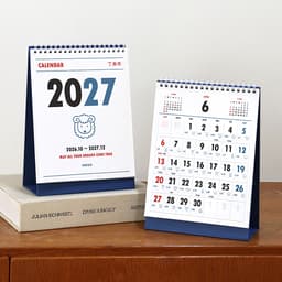 2027 ルナ 昔の旧暦卓上カレンダー（節気ミニデスクカレンダー） 3