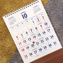 2027 ルナ レトロ旧暦卓上カレンダー（節気ミニデスクカレンダー） 4