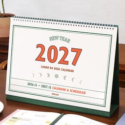 2027 ルナ レトロ大型B4旧暦卓上カレンダー（デスクカレンダースケジューラー） 1