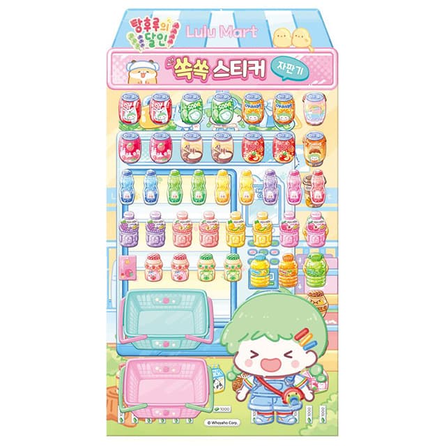 タンフルの達人 すくすくステッカー_自動販売機