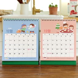 [インディゴキッズ]2027 子ども 二十四節気卓上カレンダー（子ども部屋のデコレーション）歳時風俗 2