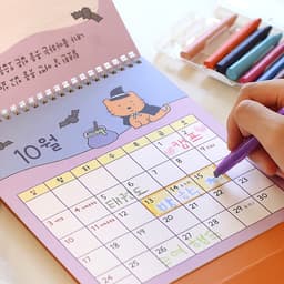 [インディゴキッズ]2027 子ども 自分で描く絵 卓上カレンダー（子ども部屋のデコレーション） 3