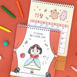 [インディゴキッズ]2027 子ども 自分で描く絵 卓上カレンダー（子ども部屋のデコレーション） 5