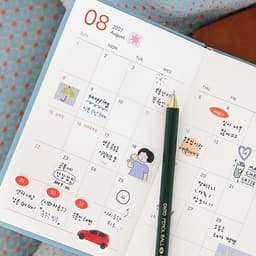 【インディゴ】2027 プリズムレザー A6ポケットダイアリー（ dated 手帳型 月間）.. 2